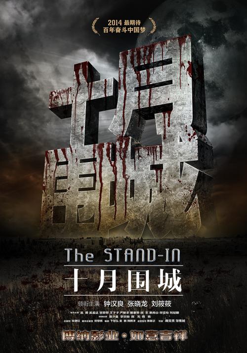纽约州  哪里有卖